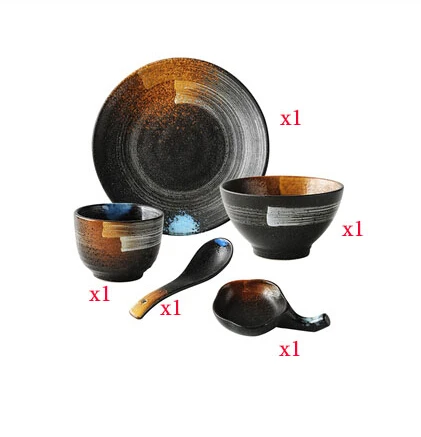 1 Person Set