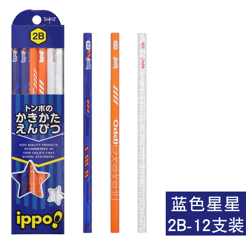 12 шт./компл. 2B/HB/B TOMBOW Ippo! Серия Деревянных грифельных карандашей, японские канцелярские принадлежности, милые Мультяшные карандаши, школьные офисные принадлежности - Цвет: Deep Blue 2B