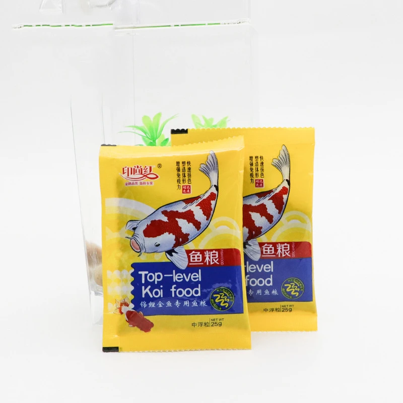 

2020 New Fish Feed Small-sized Goldfish Pellet Feed Cold Terrapin Koi Goldfish Small Packing 25g