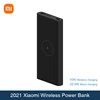 Xiaomi Wireless Power Bank 10000mAh WPB15PDZM USB C PD 22.5W Mi Powerbank 10000 10W Qi Wireless Charger for iPhone 13 12 1