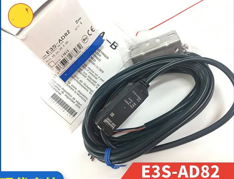 E3S-AD82