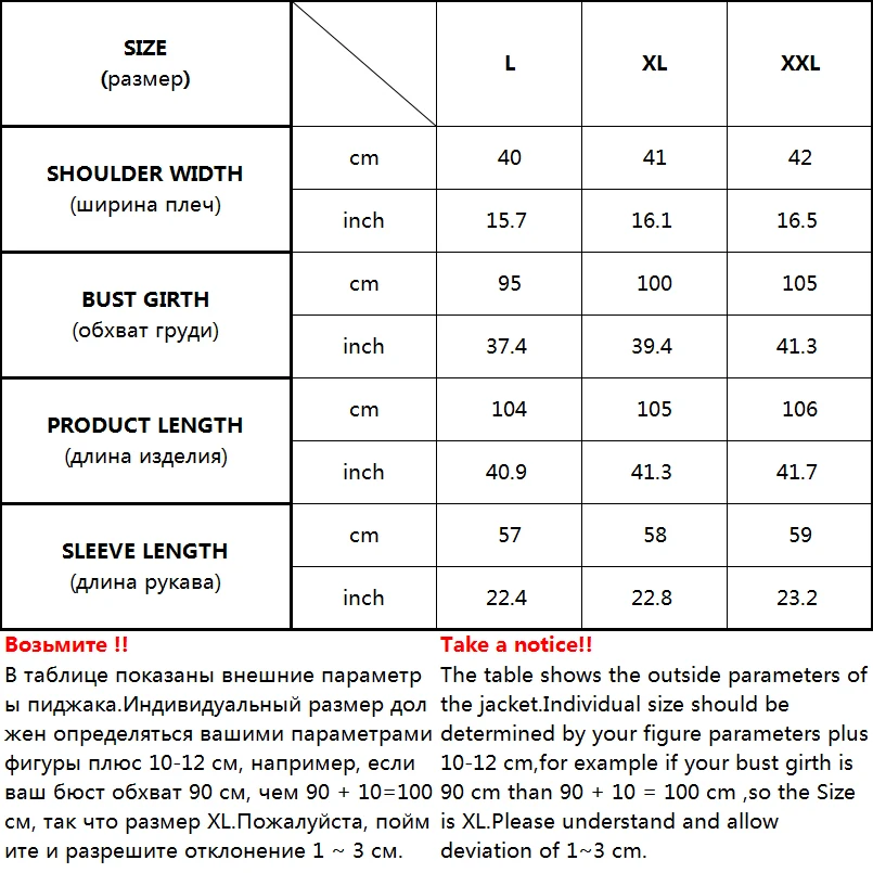 Long Stand Collar Parka Women Winter Jacket Cotton Padded Warm Thicken Ladies Long Loose Coats Parka Womens Jackets