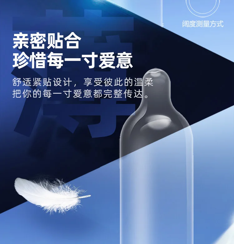 大号套750(app)_04