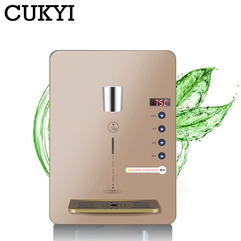 Многофункциональный Электрический настенный диспенсер для воды CUKYI