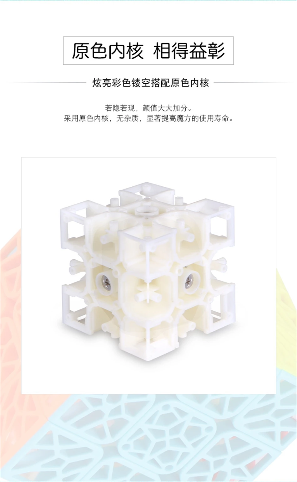 Новые QiYi ДНК вогнутых 3x3x3 Stickerless Скорость Magic Cube ДНК самолет cubo magico Скорость, головоломка, кубики, игрушки для Для детей