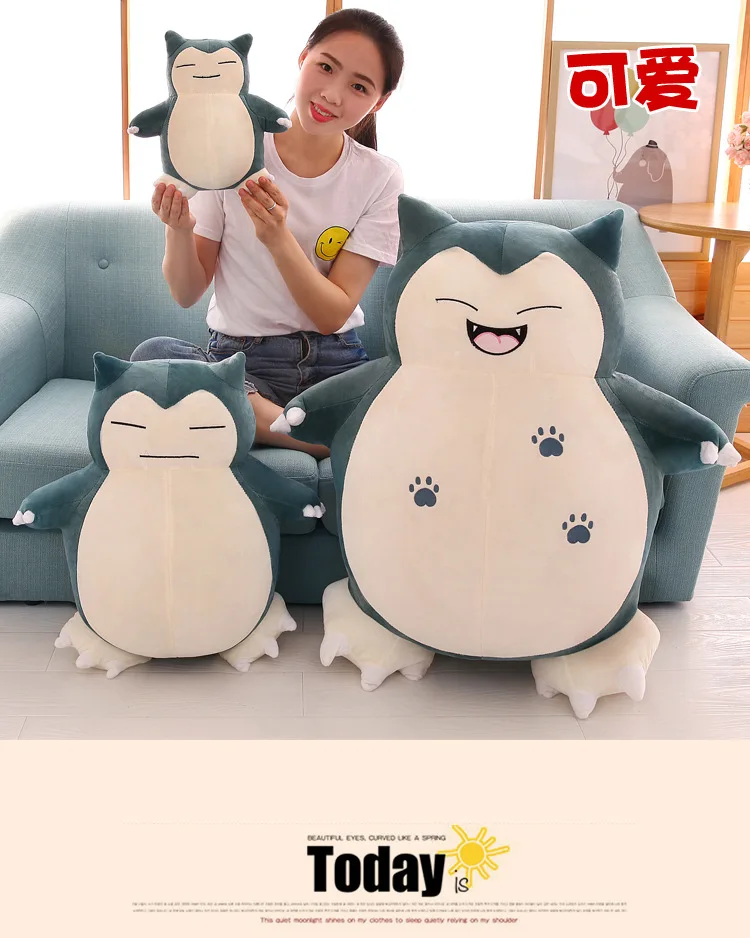 Покемон Pet Elf Snorlax кукла большая плюшевая кукла игрушки Подушка Аниме