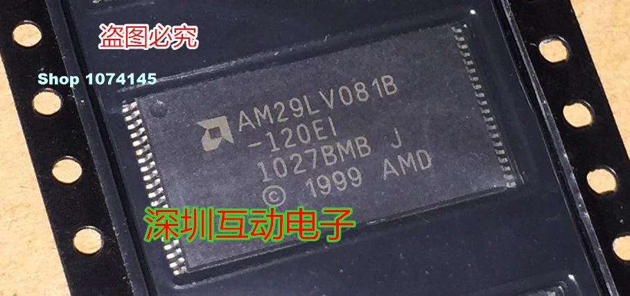 AM29LV081B-120EI TSOP-40