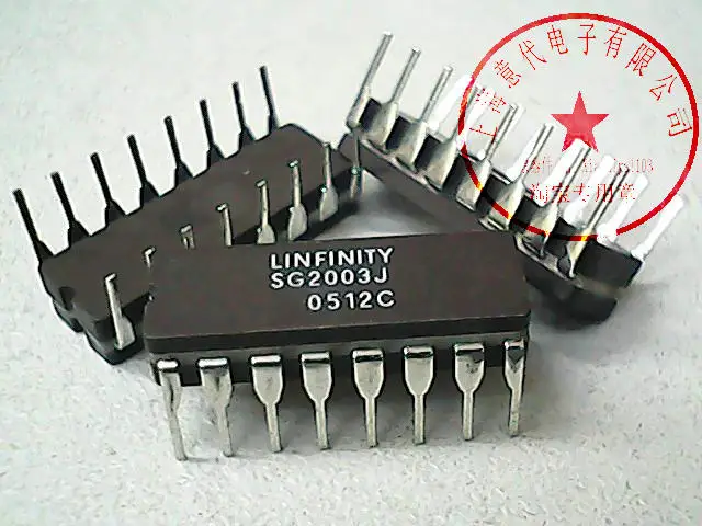 SG2003J DIP-16
