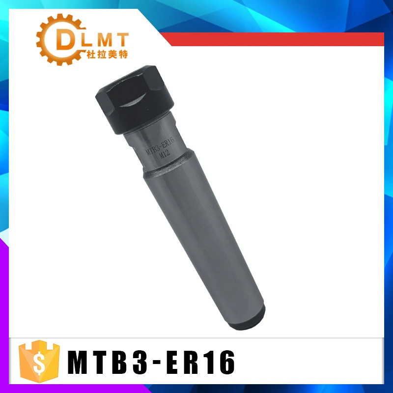 1 шт ручка MT3 ER16 MTB3 ER16A M6 Морс#3 конус держатель цанговый патрон+ 10 шт. весной цанги 1/2/3/4/5/6/7/8/9/10 мм