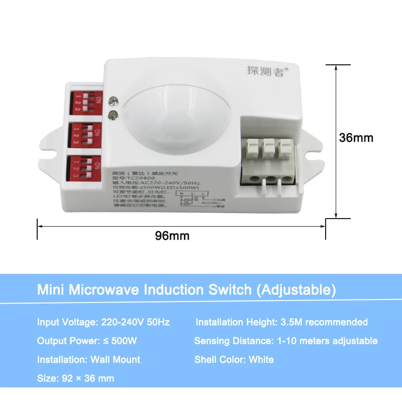 F-Square Microwave-f 20 мм 24 мм 40 мм Инфракрасный датчик движения человека Регулируемый режим угол ИК-детектор для Светодиодный светильник наружного освещения - Цвет: F-Square Microwave-f
