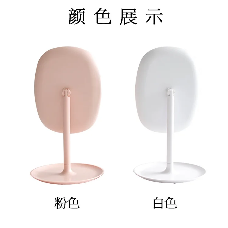 LED Cosmetic Mirror with Lamp Dove DOLPHIN Multi-functional Hairdressing Mirror Makeup Mirror Factory Customizable Wholesale