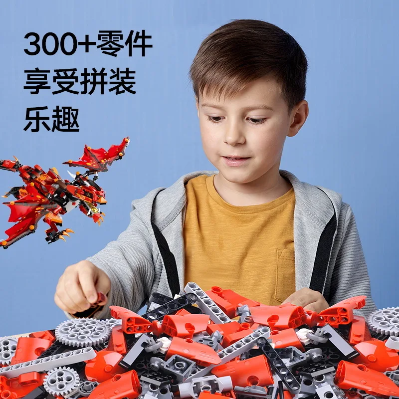 

Assembled Building Blocks Compatible Robot Remote Control Mechanical Robot Small Particles Assembly 6 Educational 7 Toy 8 Boys 5