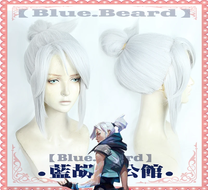 Игра Valorant Джетта Косплэй парик серебристо белый Короткие термостойкие волокна