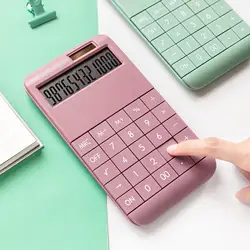 Calculatrice de bureau Portable avec batterie solaire intégrée de 210mAh, outil pour compter les affaires, fourniture de bureau pour les réunions scolaires 