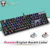 Mouse & Keyboards