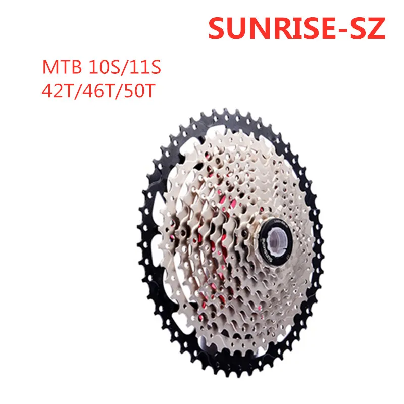

Cassette 10Speed 11speed MTB freewheel bicycle cassette 42T 46T 50T compatible Shimano Wide ratio Sunshine for Sunrace