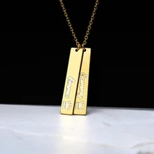 Custom Vertical Bar Necklace Silver Gold Chain Stainless Steel Personalized Engraved Crown Name Pendant Necklace Best Gift