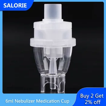 

6ml Nebulizer Medication Cup Medical Accessories Asthma Nebulizer Air Compression Atomizer Cups Mist Cup Health Care