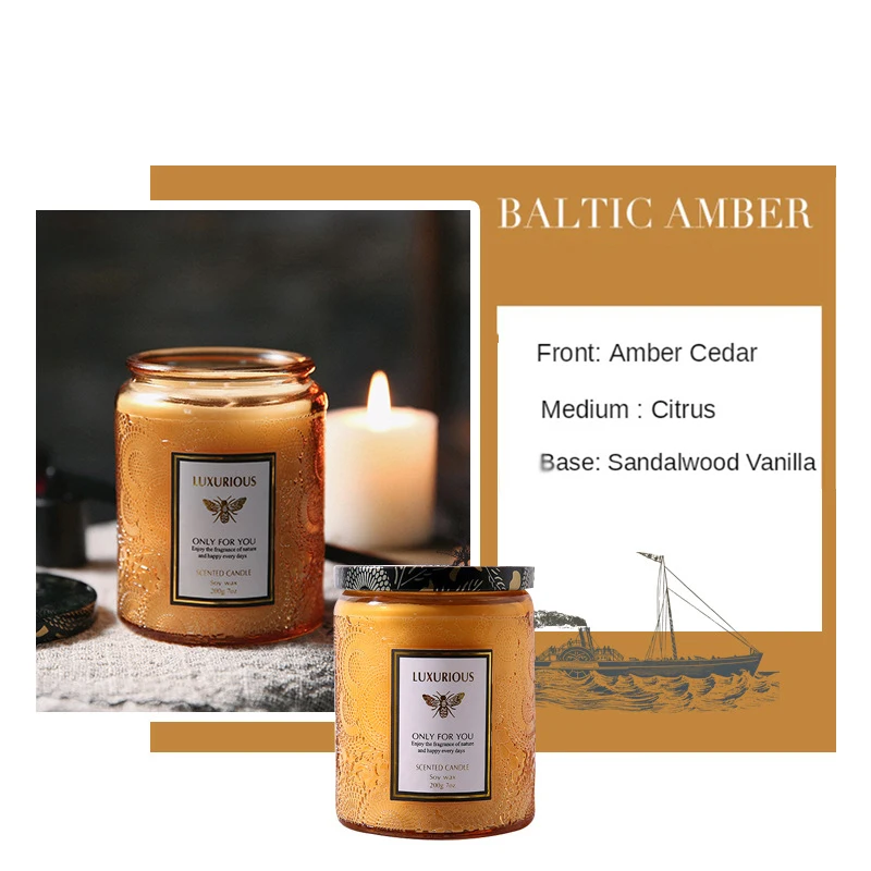 Baltic Amber Glass Jars Smokeless Soy Wax Fragrant Candles