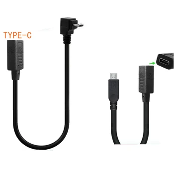 

25CM USB Type-c Female to Micro USB Male OTG Connector Cable Adapter Dropshipping