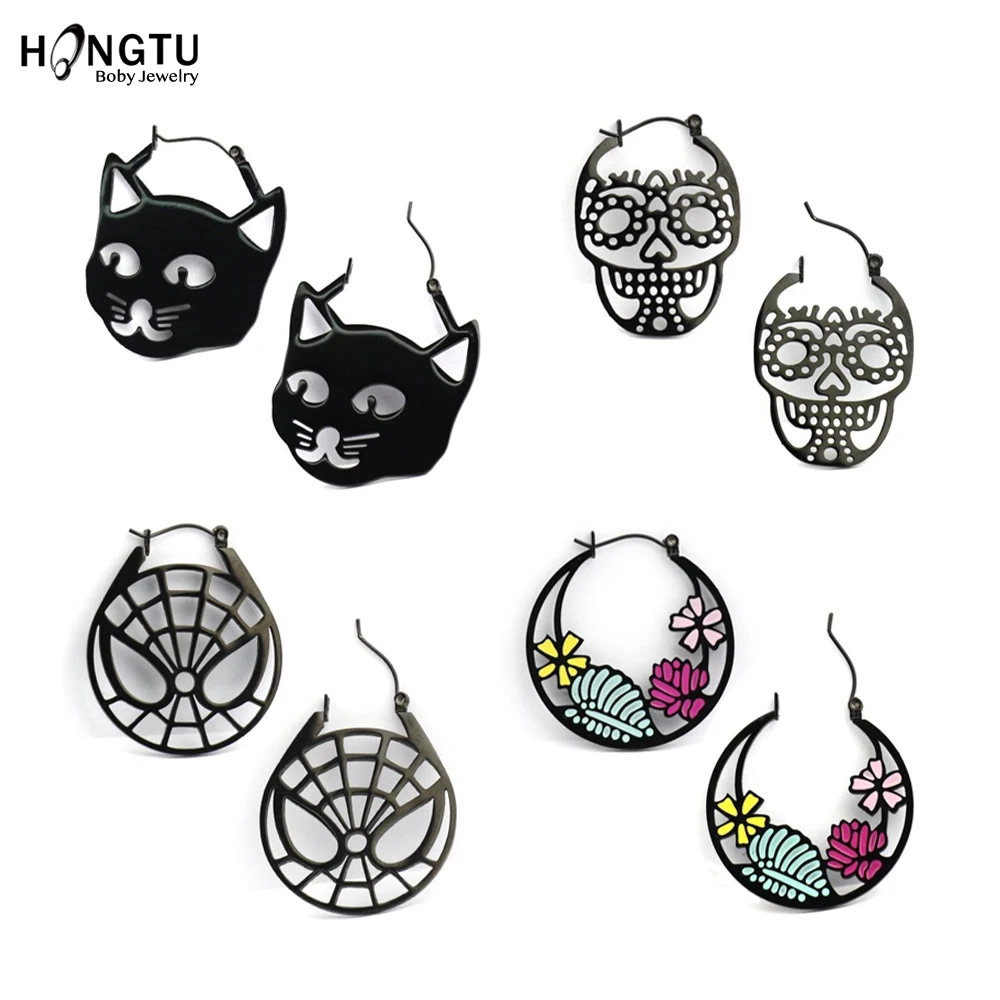 HONGTU, 1 пара, Pendientes Mujer, серьги-кольца, нержавеющая сталь, черный цвет, кошка/Череп/цветок/паук, женские серьги, ювелирные изделия