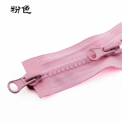 5# разъемная застежка-молния 80/90/100/120/150 см двойная молний Пластик резиновые цветные молнии для одежды сумка принадлежности для шитья товары - Цвет: Pink