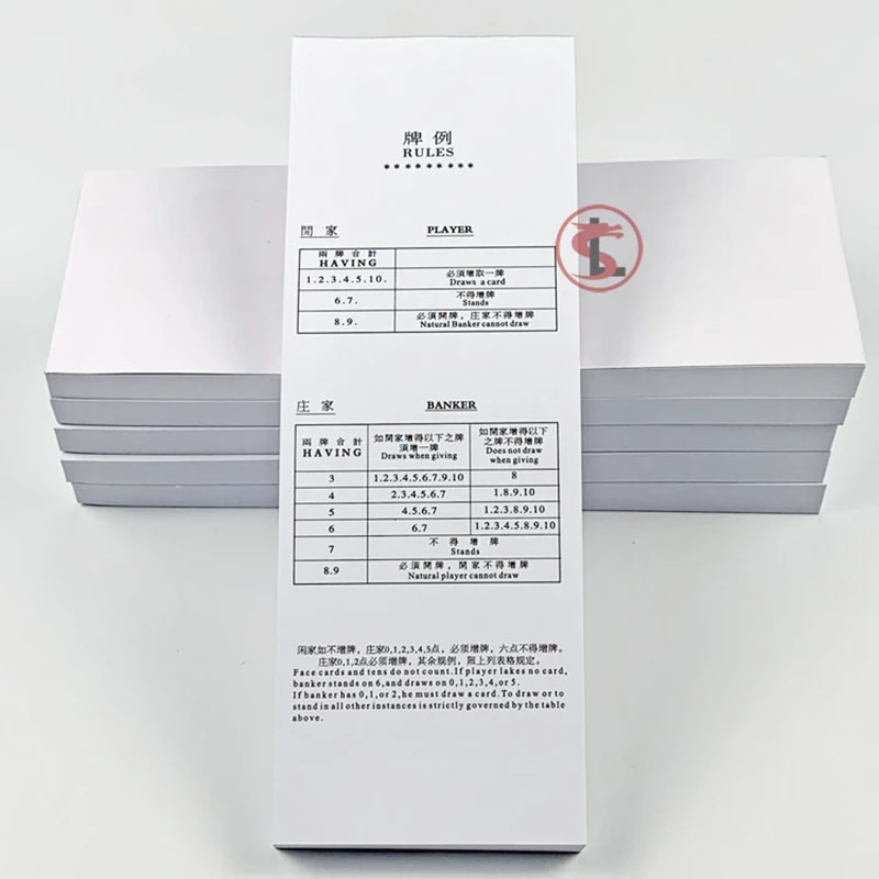 100 페이지 책 바카라 도로 목록 전문 보드 게임 액세서리 홈 파티 도박 카지노 마카오와 동일 중국어 영어