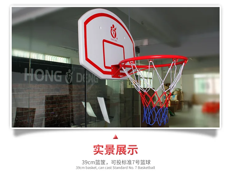 Support Standard Ball Extra-large Basketball Hoop Hanging Children Basketball Hoop Shooting Basketball Board Household Indoor Ou