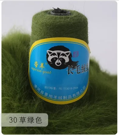 100G+40G Long-haired mink wool cashmere yarn crochet thread mohair yarn merino wool yarn for hand knitting For knitting sweaters 30