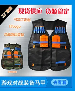 Nerf мягкая пуля пистолет Универсальный Циклон эластичный-7,2 cmxp Мягкая Пуля EVA Пули из пенопласта
