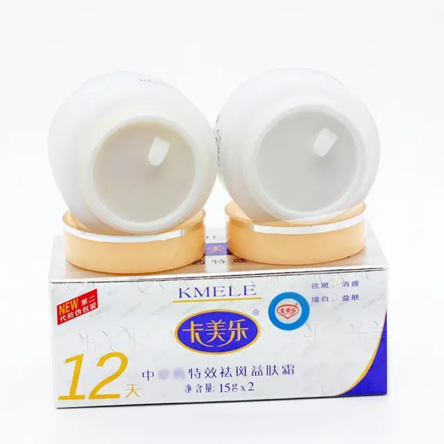 Crème blanchissante pour le visage, hydratante éclaircissante, 12 jours, élimine les taches à base de plantes, crème de jour et de nuit, soins pour la peau, 2 pièces/ensemble 1