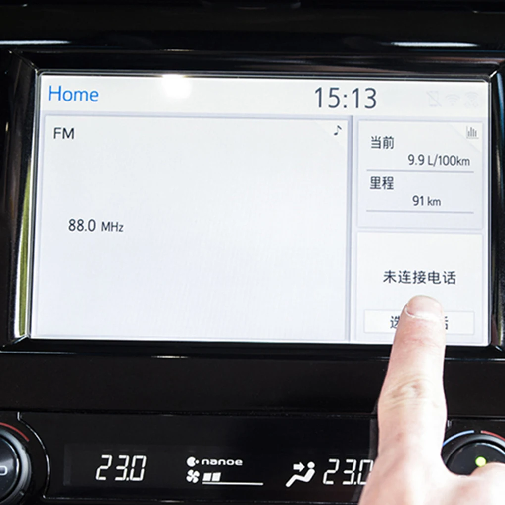 Замена для Toyota Camry навигация " протектор экрана прозрачная защитная пленка