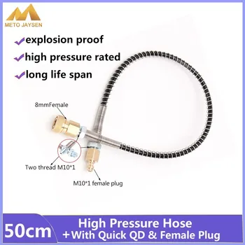 

50CM High Pressure Hose with Thickened Quick Disconnect and Copper Female Plug for Air Refilling M10x1 Nylon Hose 300Bar 4500Psi