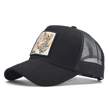 

Animal Embroidered Cotton Women's Baseball Cap Men's Outdoor Sports Cap, Casual Wild Dad Cap
