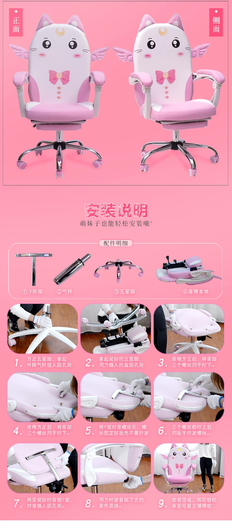 未标题-9