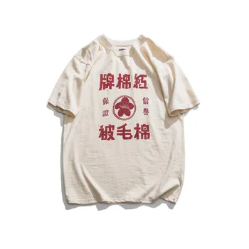 

2020 Spring And Autumn New Trend European And American Style Couple Harajuku Leisure Olympic Printed Cartoon T-shirt Cotton S-XL