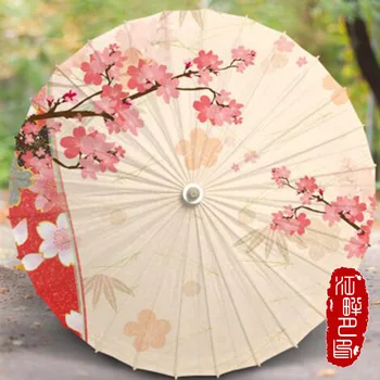 

Rain Women Umbrella Japan Cherry Blossoms Craft Ancient Dance Parasol Decorative Stage Chinese Style Oil Paper Umbrella