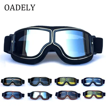 

Helmet goggles off-road motorcycle goggles riding glasses