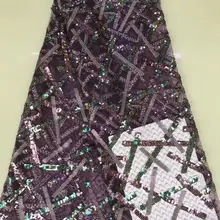 Отличный дизайн Африканское сухое кружево ткань/5 ярдов фиолетовое французское клетчатое кружево ткань с блестками для нигерийских вечерние платья FFD10-1