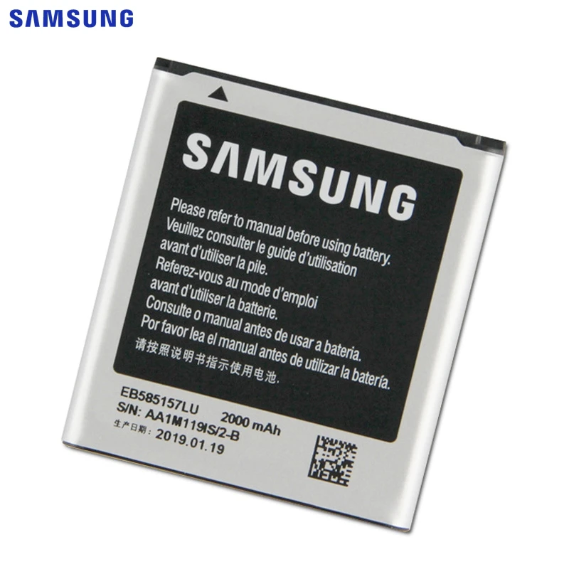 Оригинальная батарея samsung EB585157LU для samsung GALAXY Beam SM-G130HN J2 i8530 i8558 i8550 i8552 i869 i437 G3589 Win 2000 мА-ч