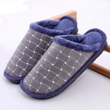 Тапочки; мужская домашняя обувь; большие размеры; повседневная домашняя обувь с круглым носком; бархатная теплая сетчатая обувь; плюшевые мягкие удобные тапочки;# G2