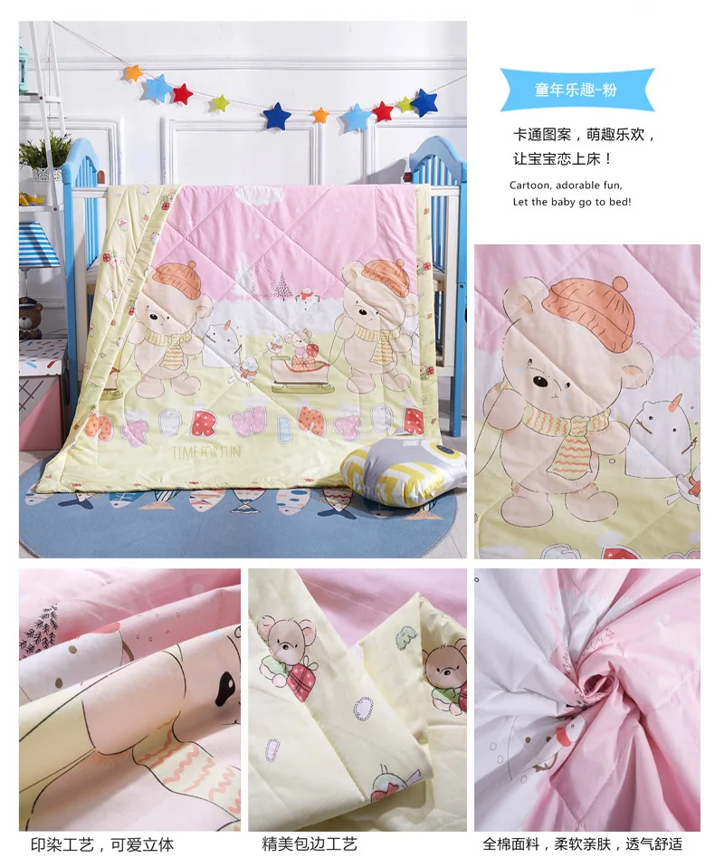 Manufacturers Direct Selling Cotton-Washing Children Summer Airable Cover Kindergarten Nap Quilted Summer Blanket Gift Wholesale