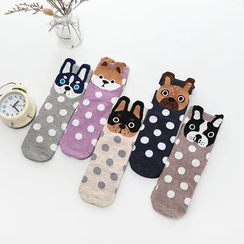 

kawayi Cartoon Creativity dog Animal Harajuku Crazy Cotton Funny Women Casual Socks Men Novelty Happy Short Socks