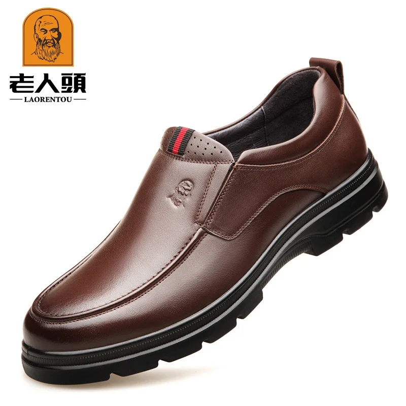 

LOTORY 2019 New Style Leather Shoes Low Top Men Business Casual Foot Covering Father's Shoes 126055