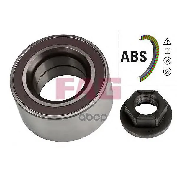 Подшипник Ступичный Передн Ford: Mondeo 00-, Jaguar: X-Type 01- Fag арт. 713678410