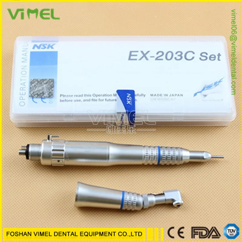 

NSK Style Dental Slow Low Speed Handpiece Kit EX-203C Set E-type
