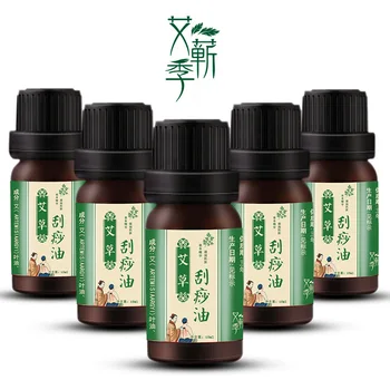 

Body Scraping Essential Oil Wormwood Scraping Oil Massage Moxa Leaf Plant Fragrance Moxibustion Collocation Emollient Oil 10ml