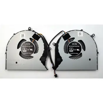 

New CPU+GPU Cooling fan for Asus FX63VM FZ63VM FX63VM7300 FX63VM7700 series DFS602212M00T-FK7W DFS552012M00T-FK7V