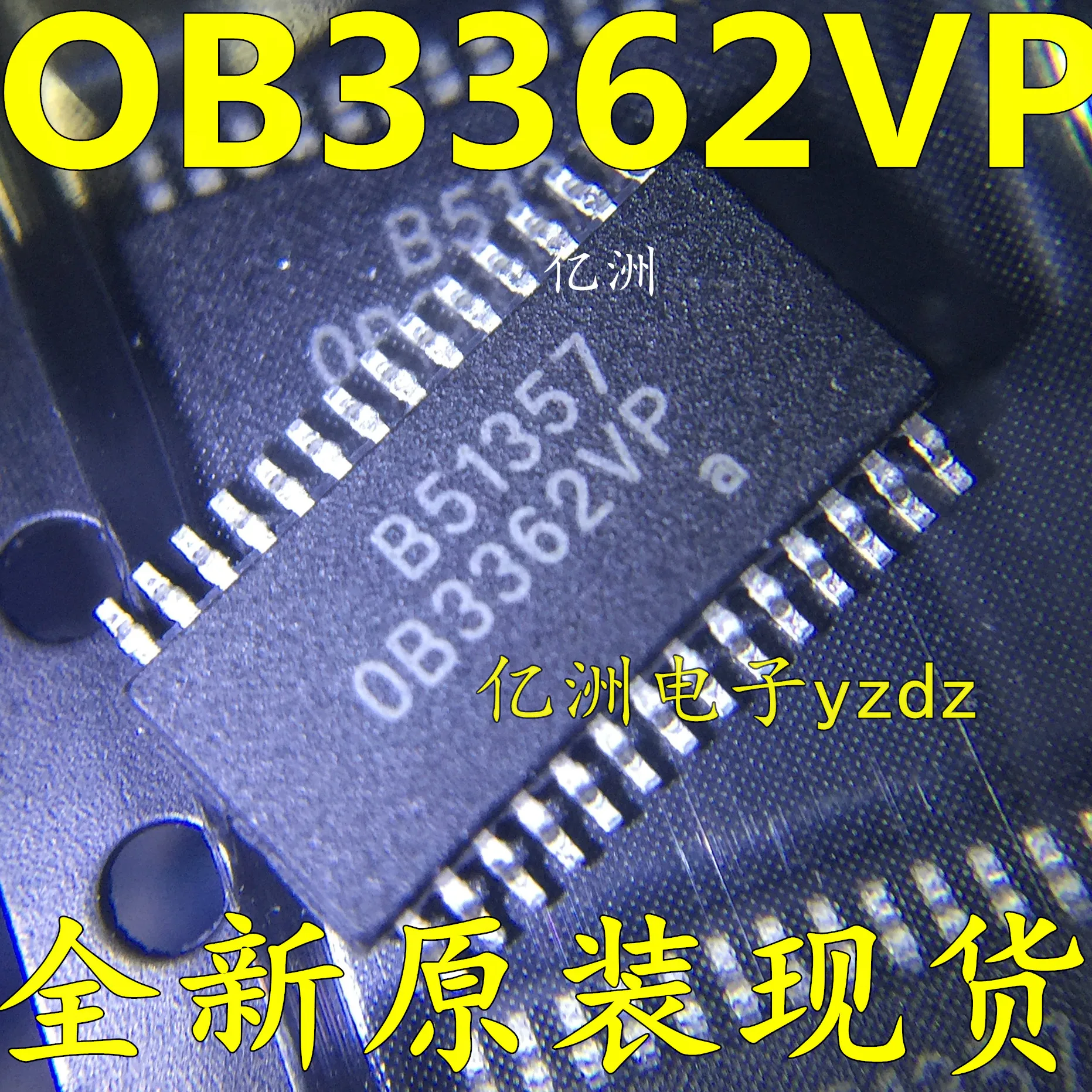 5 шт./лот OB3362VP 0B3362VP TSSOP-28