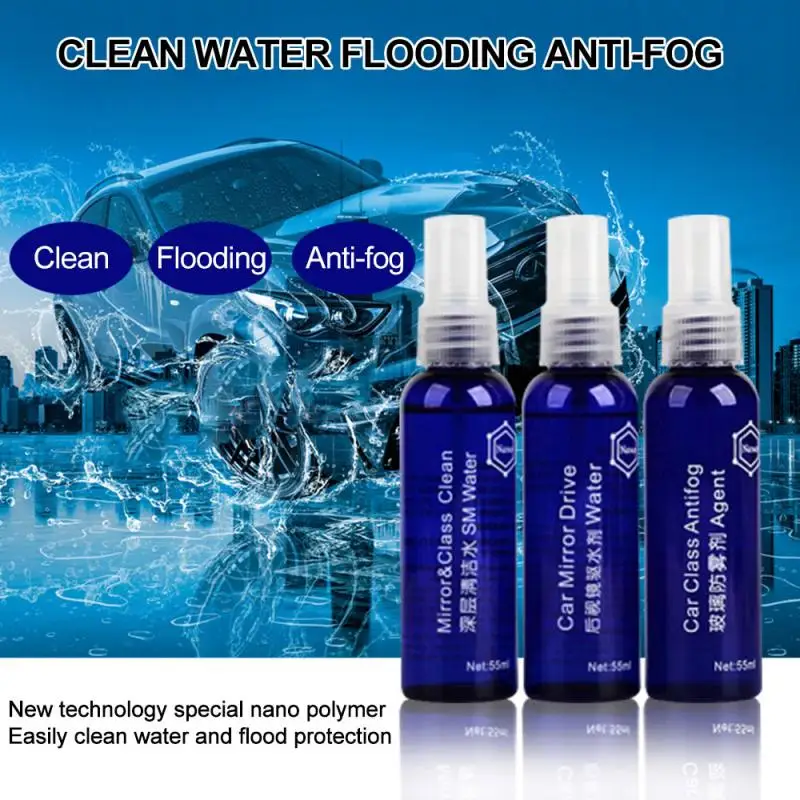

55ml Antifogging Agent Automotive Home Glass Window Defog Windshield Defogging Repellent Deep Cleaner Retreading Car Accessories